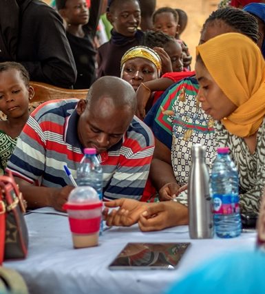 Albayaan Ghana skill (4)